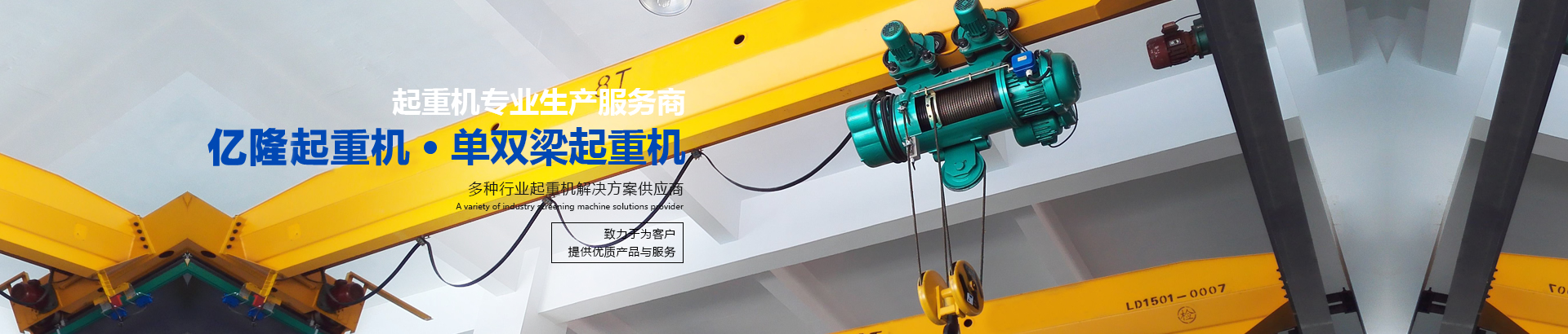 導(dǎo)熱油鍋爐_無(wú)錫中正鍋爐有限公司